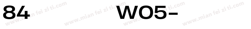 84 仓耳与墨 W05字体转换